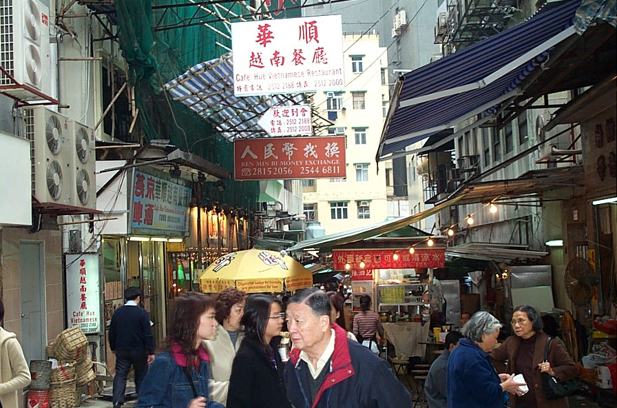 Vending street